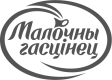 Молочны гасцинец