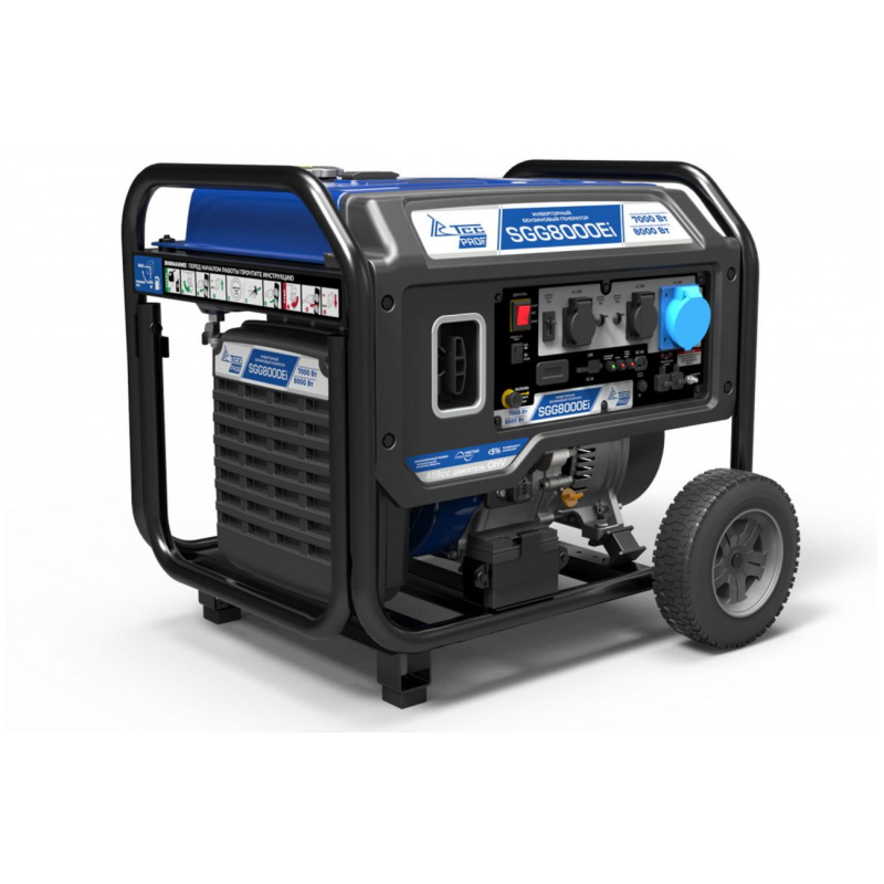 Инверторные генераторы