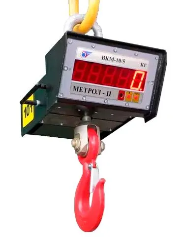 Весы крановые ВКМ-15 М2-5