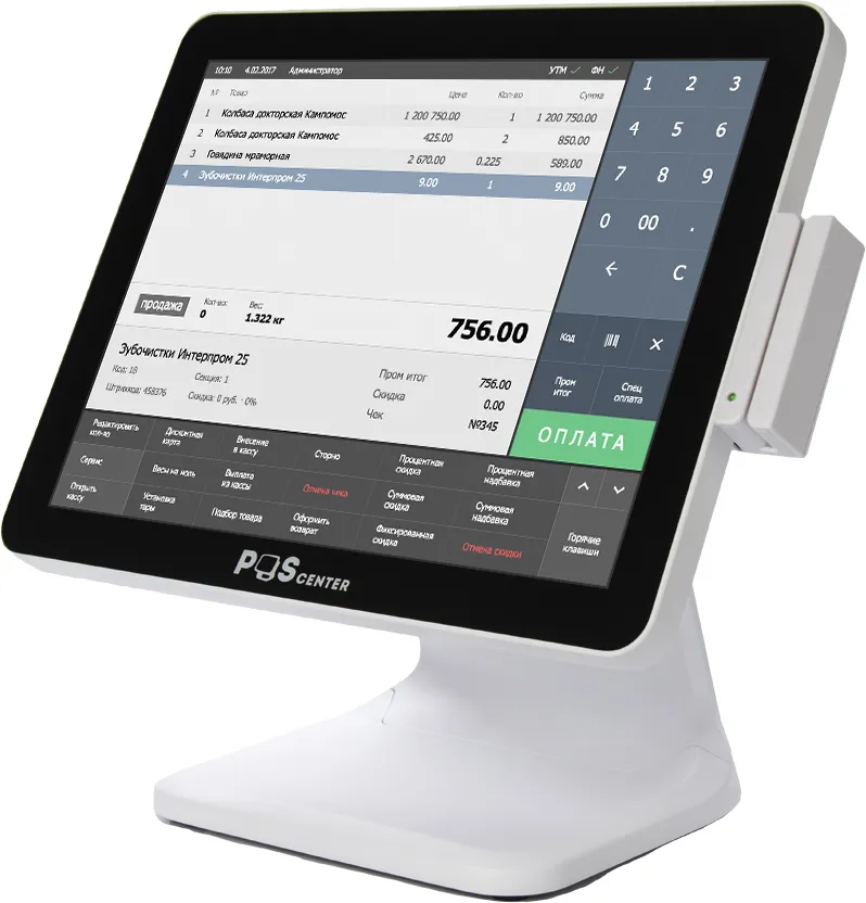 Сенсорный моноблок POSCenter POS101 (15", J3455, 4/128 Гб, без ОС), белый