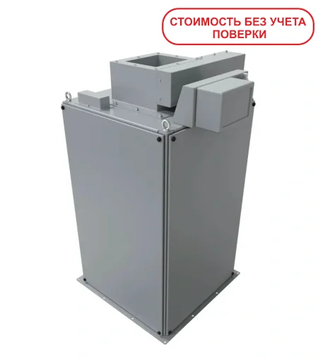 Весы бункерные НИВА "ОПТИМА"-80-300 (П) до 80 т/ч