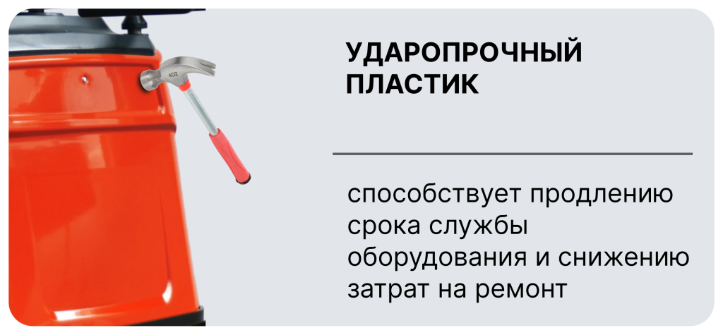 06. 71069265.png