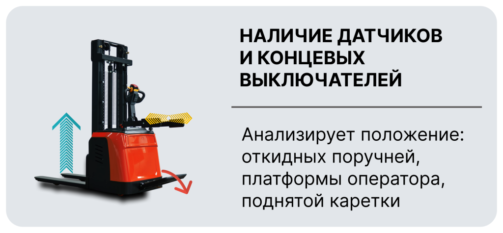 03. 71069265.png