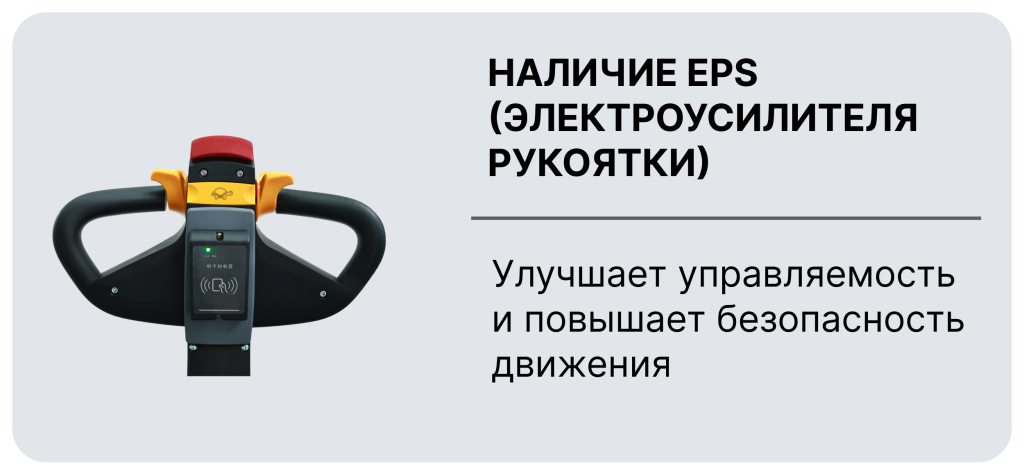 02. 71069265.png