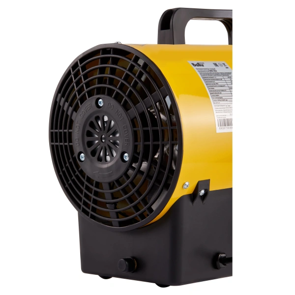 Тепловая пушка газовая Ballu BHG-10LS URAL - LS