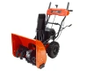 Снегоуборщик бензиновый Brait BR-761S