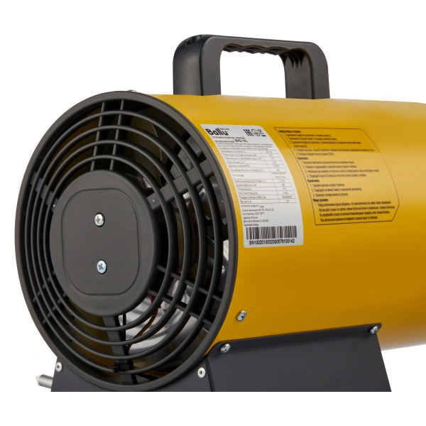 Тепловая пушка газовая Ballu BHG-10L URAL