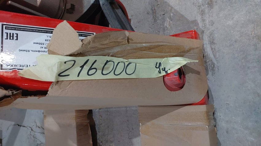 Ручная гидравлическая тележка Shtapler AC 2500 PU (низкопрофильная 65мм) (Уценка) 216000