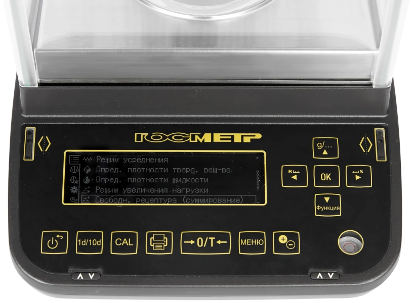 Весы лабораторные ВЛА-320С-ОА