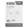 Компрессор воздушный Denzel Х-PRO DK1800/50, 58068
