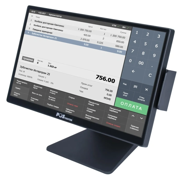 Сенсорный моноблок POScenter Platinum (15.6", P-CAP, i5-1235U, RAM 8G, SSD M.2 128G) без ОС