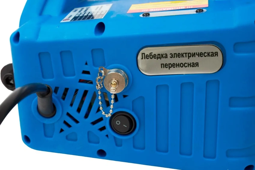 Лебедка электрическая переносная Shtapler SQ-01 (J) 450кг 4,6м 220В