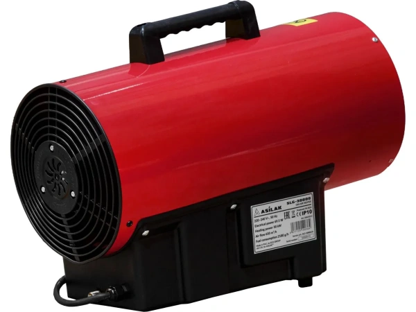 Тепловая пушка газовая ASILAK SLG-30000
