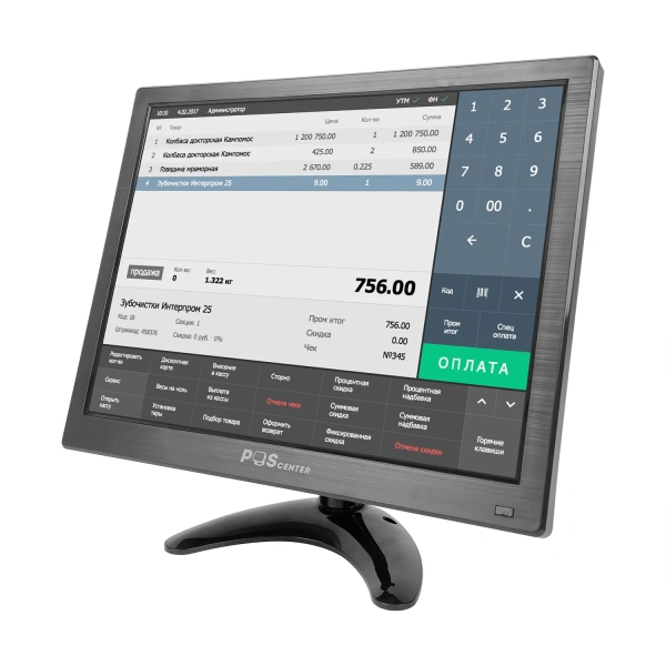 Монитор POScenter МКT12 (1024x768, VGA, 1.8 м, подставка), черный