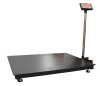 Весы платформенные Shtapler PW 3000 1500*1500
