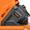 Измельчитель садовых отходов сетевой DAEWOO DSR 2700E