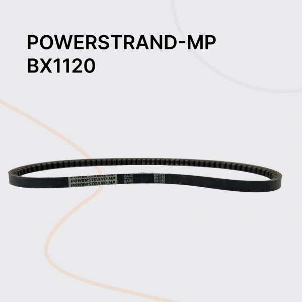 Ремень B(Б)-1120 Ремень B(Б)-1120