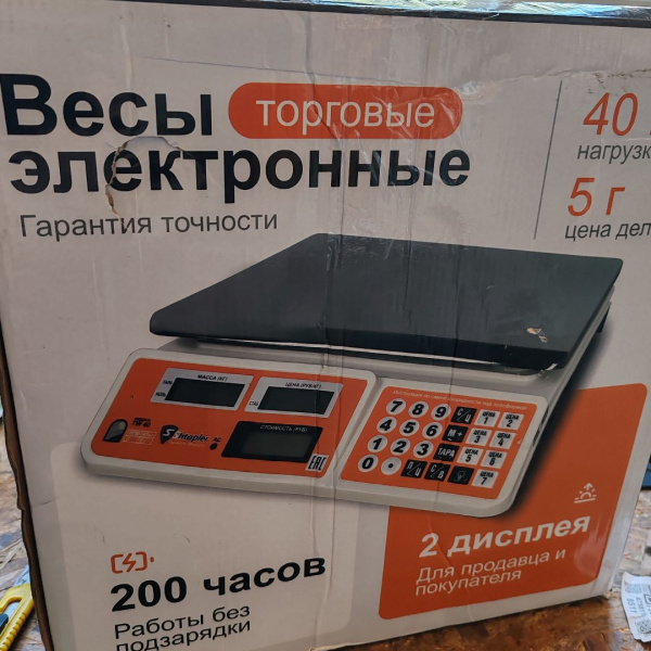 Весы торговые Shtapler TW 40 (Уценка) 241796