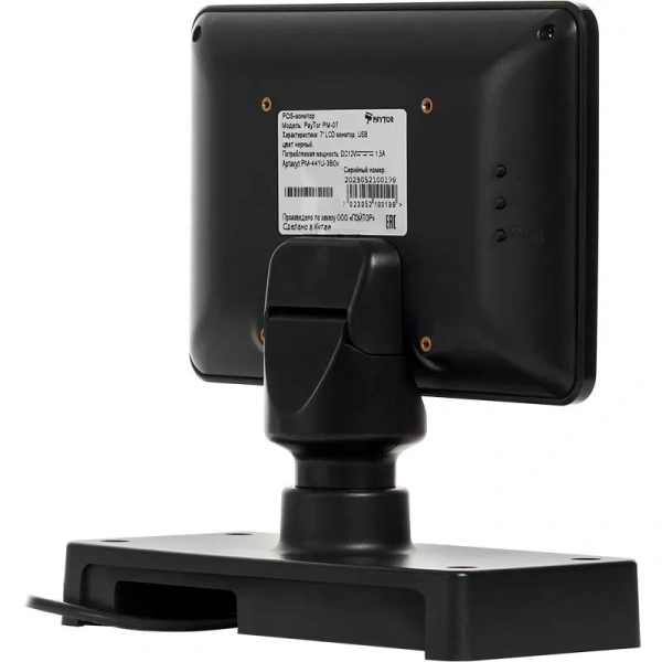 Дисплей покупателя PayTor PM-07 V2, Черный