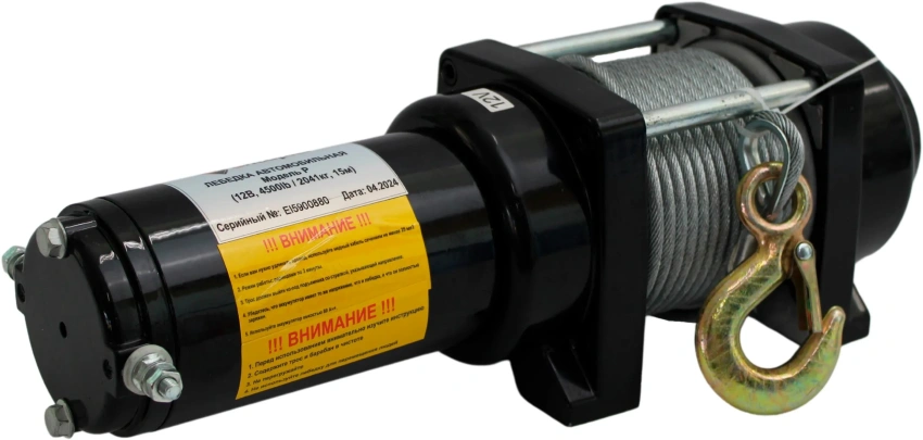 Лебедка электрическая автомобильная Shtapler P (J) (12В 4500lb 2041кг/15м)