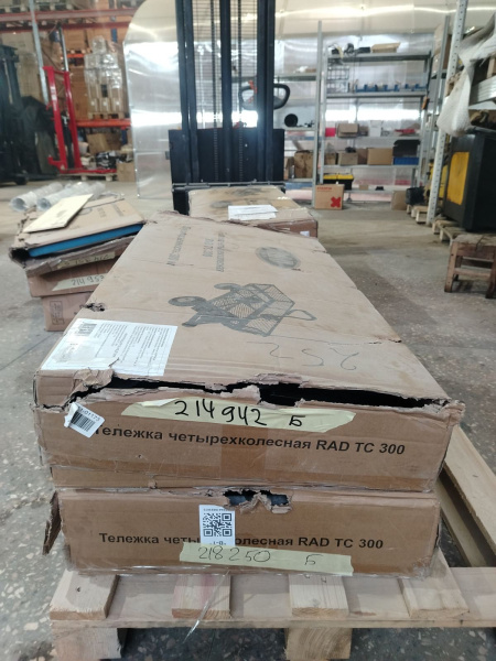 Тележка четырёхколёсная RAD ТС 300 (Уценка) 214942