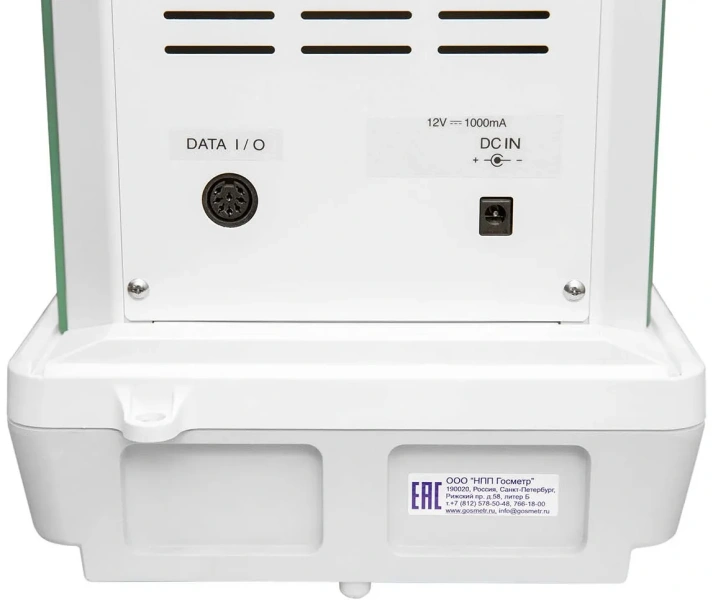 Весы лабораторные ВЛ-324