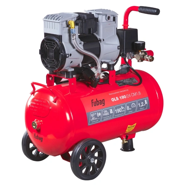 Компрессор безмасляный коаксиальный малошумный FUBAG OLS 190/24 CM1.6 646067