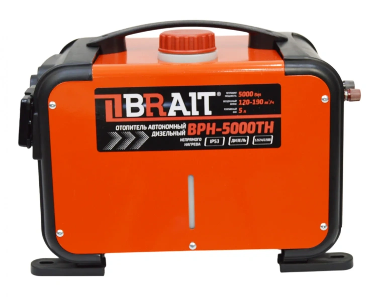 Тепловая пушка дизельная Brait BPH-5000TH
