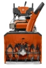 Снегоуборщик бензиновый Husqvarna ST 430T