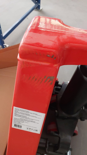 Тележка гидравлическая с ножничным подъемом Shtapler JF 1500 (Уценка) 206812