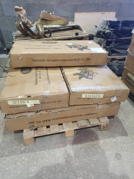 Тележка четырёхколёсная RAD ТС 300 (Уценка) 222519