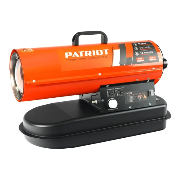 Тепловая пушка дизельная PATRIOT DTC-115