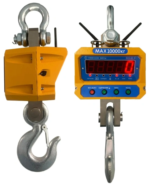 Весы крановые ВСК-10000ВД (Bluetooth) с НВИ-7Д