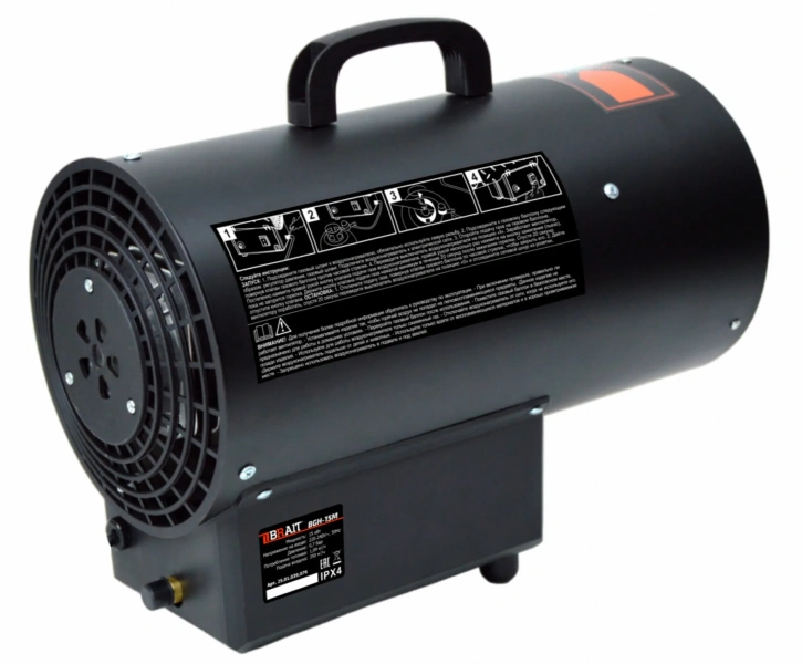 Тепловая пушка газовая Brait BGH-15M
