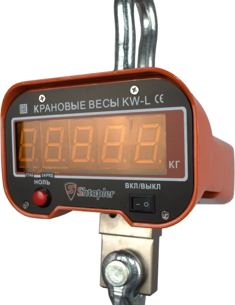 Весы крановые Shtapler KW-L 5000кг