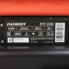Тепловая пушка дизельная PATRIOT DTC 202i