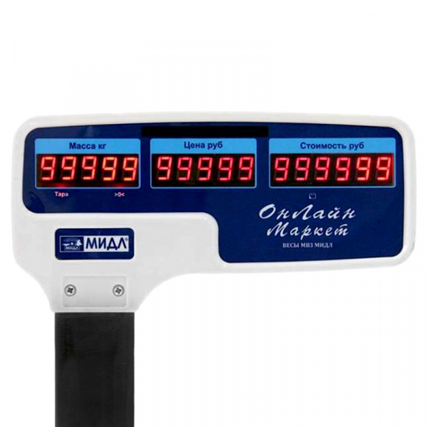 Весы торговые электронные МИДЛ МТ 6 МГДА (1/2, 230х330) «Онлайн Маркет» RS 232/USB У авто