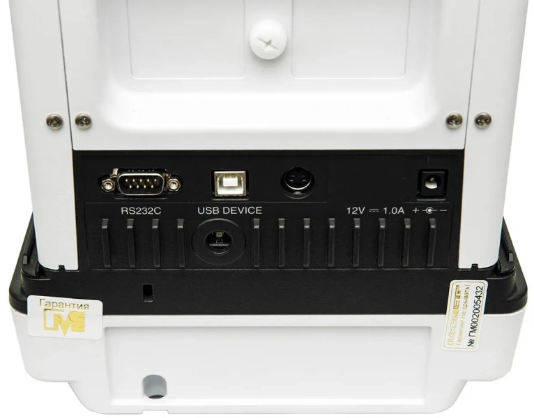 Весы лабораторные ВЛА-220С