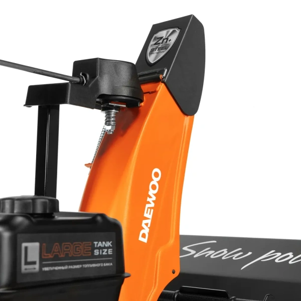 Снегоуборщик бензиновый DAEWOO S 7565 Снегоуборщик бензиновый DAEWOO S 7565