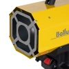 Тепловая пушка газовая Ballu BHG-20A Yamal