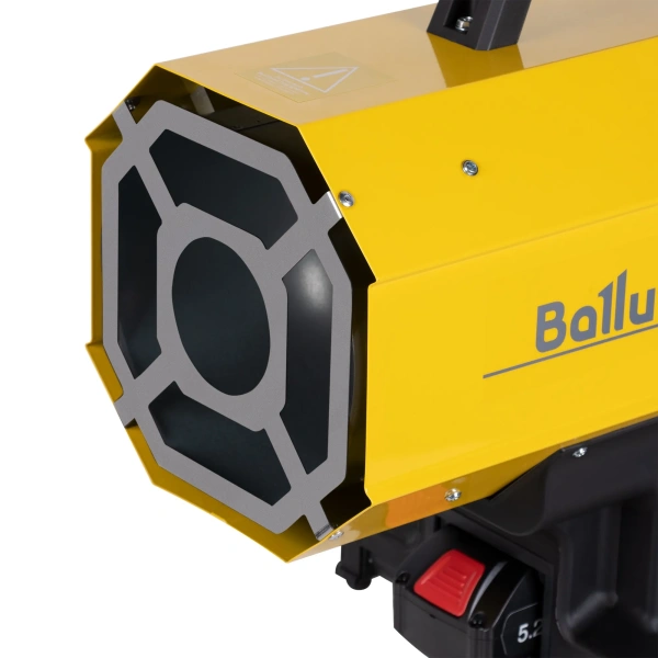 Тепловая пушка газовая Ballu BHG-20A Yamal