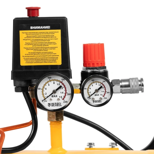 Компрессор воздушный Denzel Х-PRO DKV2200/100, 58079