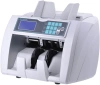 Счетчик банкнот Mertech C-3 white