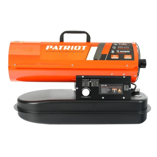 Тепловая пушка дизельная PATRIOT DTC-115