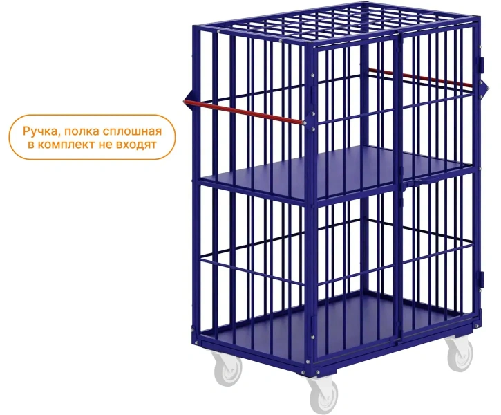 Шкаф трубчатый, дно - листовой металл, с двумя дверками ШТМ 6 (800х1200х1500) без колёс