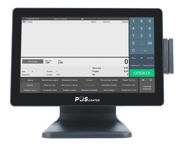 Сенсорный моноблок POScenter Atlas-2 (15.6", PCAP, N5095, RAM 8Gb, SSD 128Gb, БЕЗ MSR, V1) без ОС
