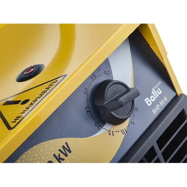 Тепловая пушка электрическая Ballu BHP-M-9 MASTER