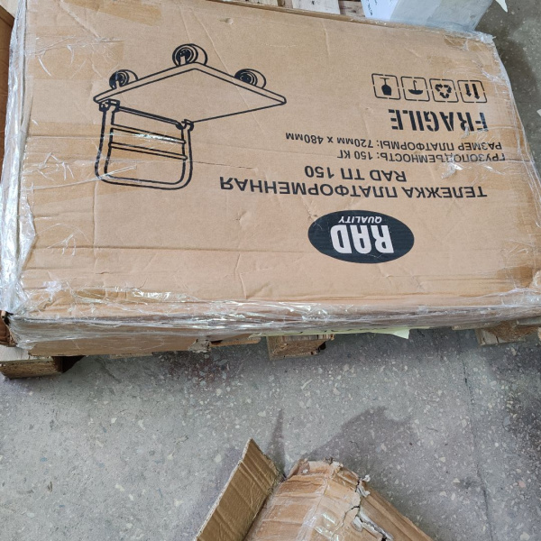 Тележка платформенная четырёхколёсная RAD ТП 150 (720х480) (Уценка) 215235