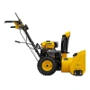 Снегоуборщик бензиновый Denzel SB 560 LP / 97652
