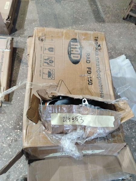 Тележка платформенная четырёхколёсная RAD FD 150 (740х480) (Уценка) 214953